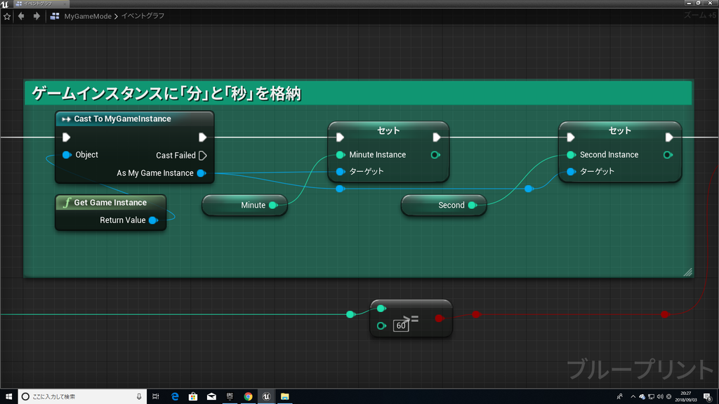 f:id:Free_Gamer:20180903203131p:plain f:id:Free_Gamer:20180903203131p:plain