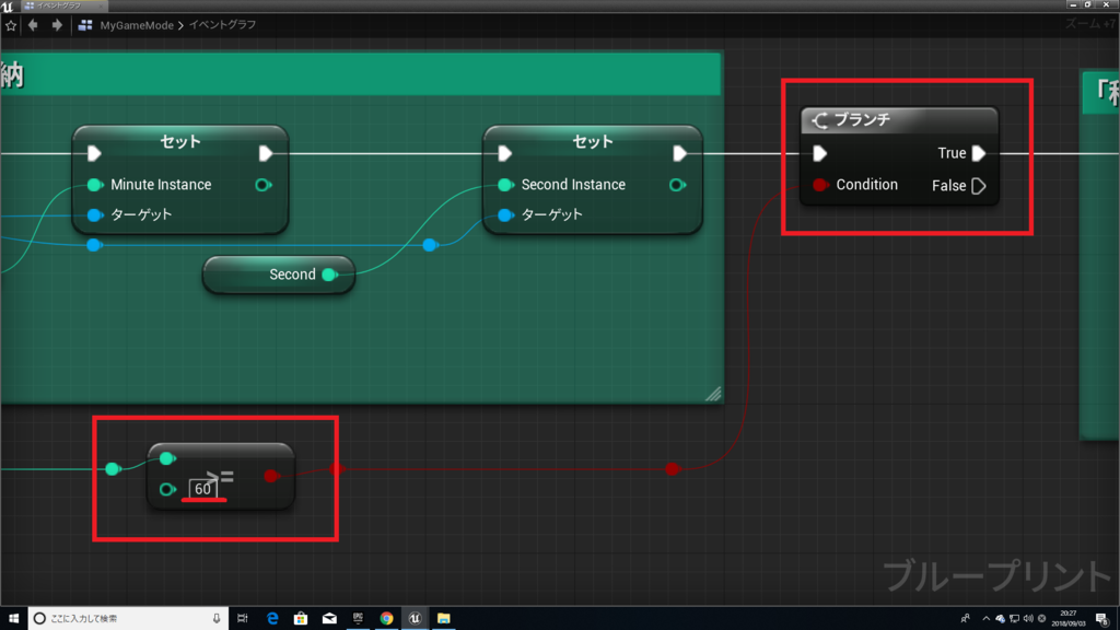 f:id:Free_Gamer:20180904175308p:plain f:id:Free_Gamer:20180904175308p:plain