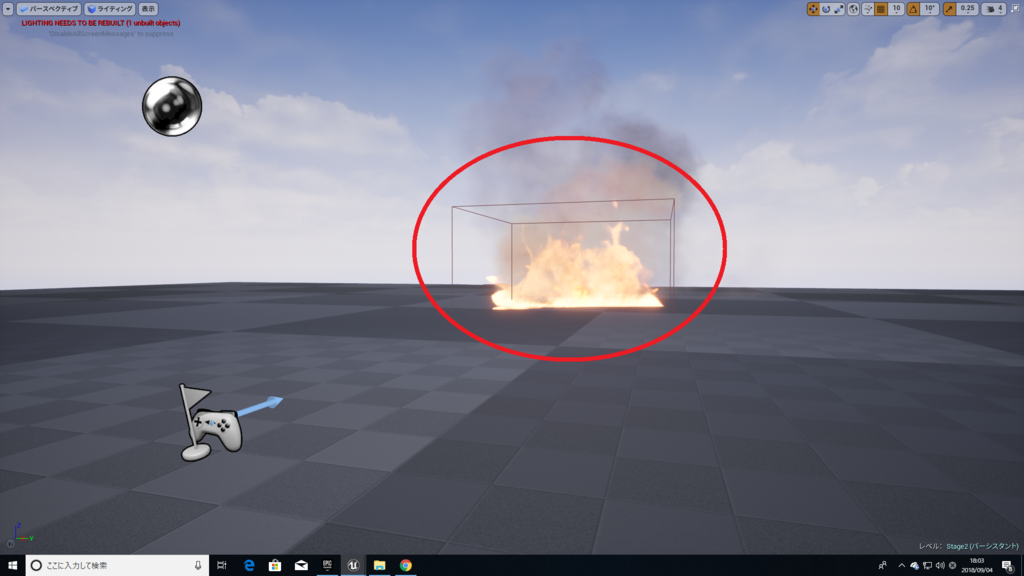 f:id:Free_Gamer:20180904180949p:plain f:id:Free_Gamer:20180904180949p:plain