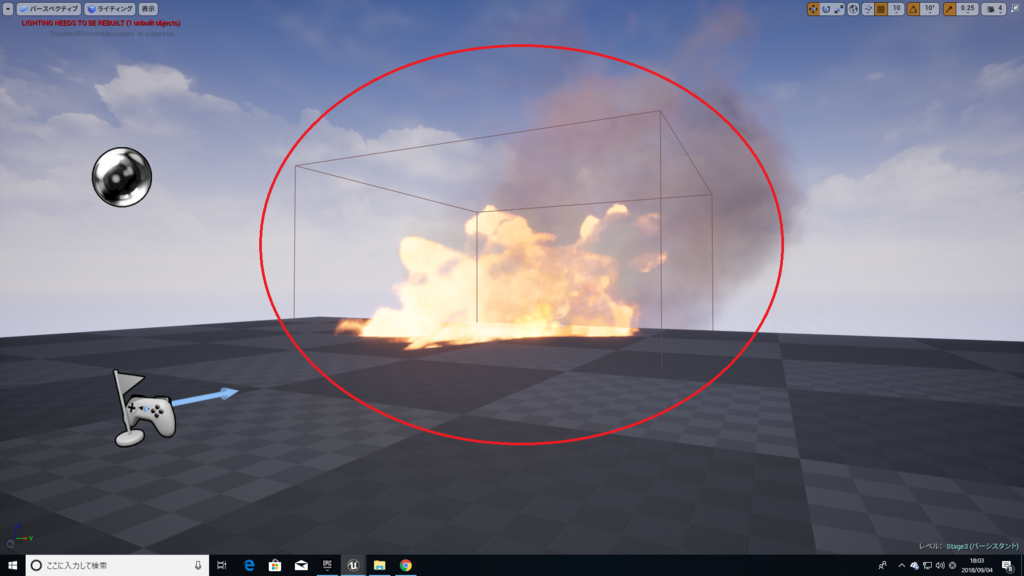 f:id:Free_Gamer:20180904181009p:plain f:id:Free_Gamer:20180904181009p:plain