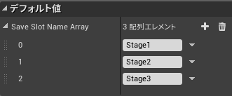 f:id:Free_Gamer:20180904214324p:plain f:id:Free_Gamer:20180904214324p:plain