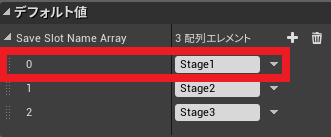 f:id:Free_Gamer:20180904215451p:plain f:id:Free_Gamer:20180904215451p:plain