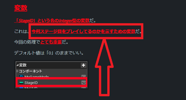 f:id:Free_Gamer:20180904220012p:plain f:id:Free_Gamer:20180904220012p:plain