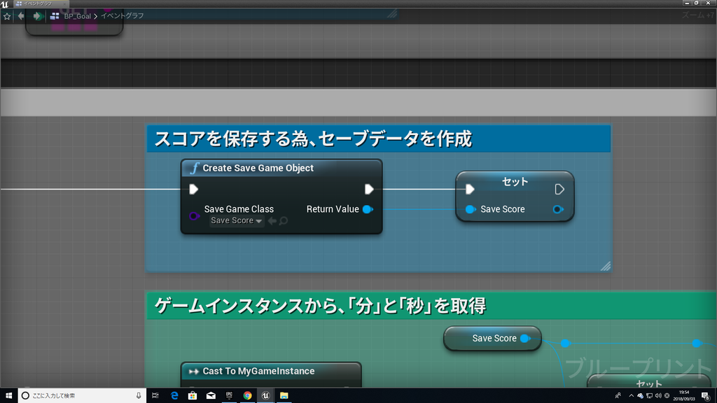 f:id:Free_Gamer:20180905182852p:plain f:id:Free_Gamer:20180905182852p:plain