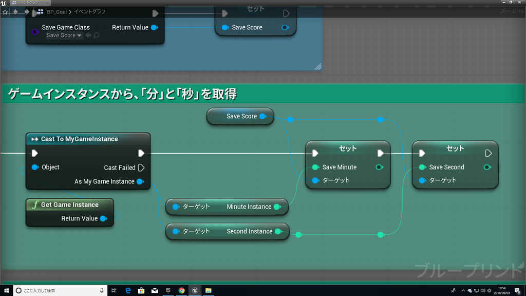 f:id:Free_Gamer:20180905182947p:plain f:id:Free_Gamer:20180905182947p:plain