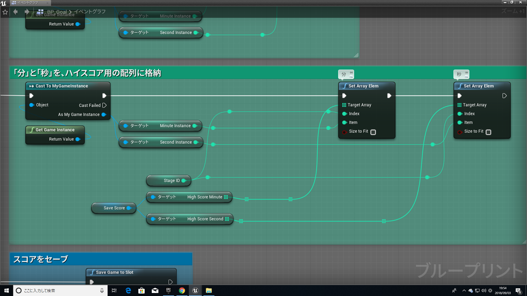 f:id:Free_Gamer:20180905200954p:plain f:id:Free_Gamer:20180905200954p:plain