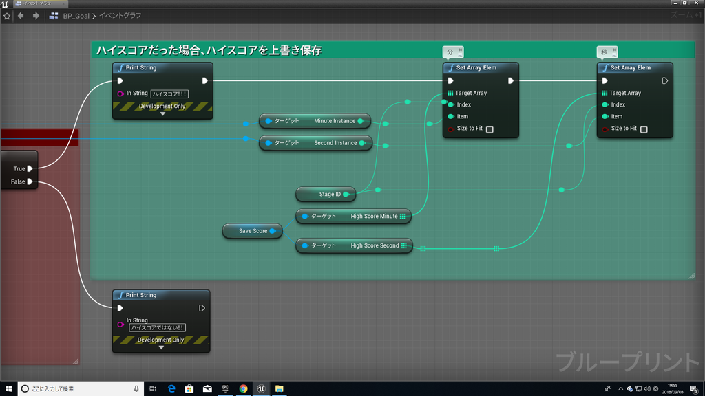 f:id:Free_Gamer:20180905203657p:plain f:id:Free_Gamer:20180905203657p:plain