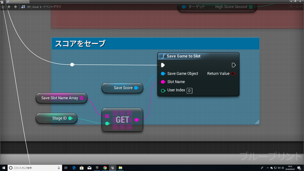 f:id:Free_Gamer:20180905203845p:plain f:id:Free_Gamer:20180905203845p:plain