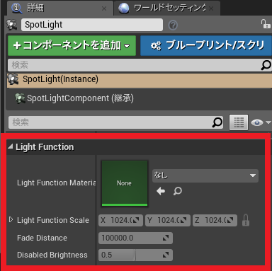 f:id:Free_Gamer:20180912002108p:plain f:id:Free_Gamer:20180912002108p:plain