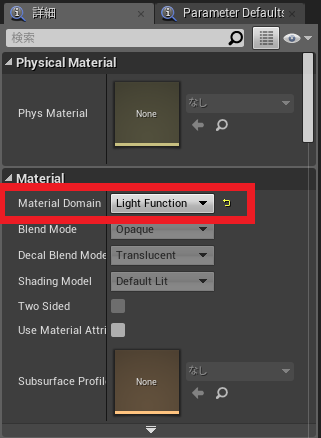 f:id:Free_Gamer:20180912003253p:plain f:id:Free_Gamer:20180912003253p:plain