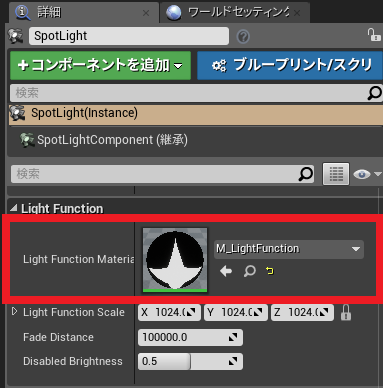f:id:Free_Gamer:20180912003518p:plain f:id:Free_Gamer:20180912003518p:plain