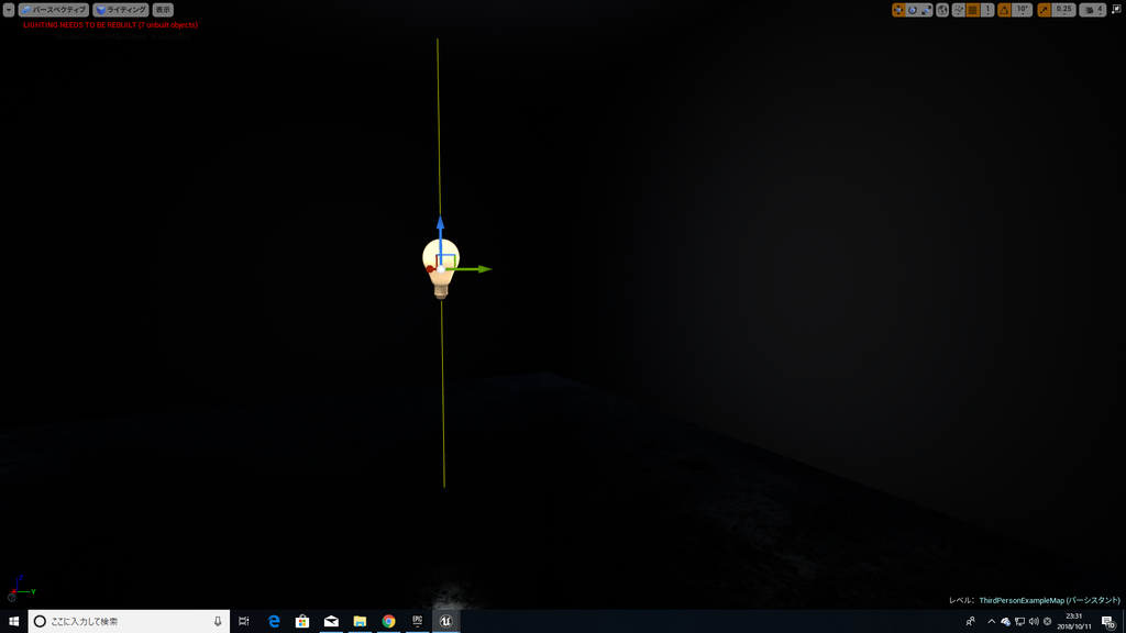 f:id:Free_Gamer:20181011233305p:plain f:id:Free_Gamer:20181011233305p:plain