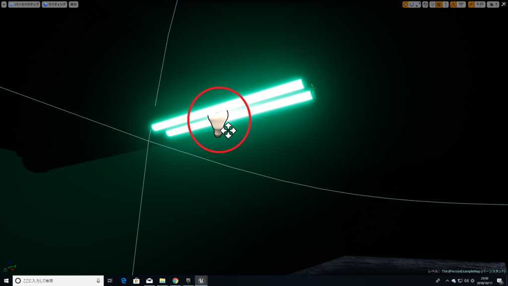 f:id:Free_Gamer:20181011235417p:plain f:id:Free_Gamer:20181011235417p:plain