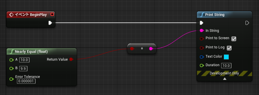 f:id:Free_Gamer:20181106215835p:plain f:id:Free_Gamer:20181106215835p:plain