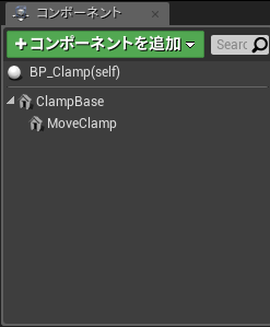 f:id:Free_Gamer:20181210023602p:plain f:id:Free_Gamer:20181210023602p:plain