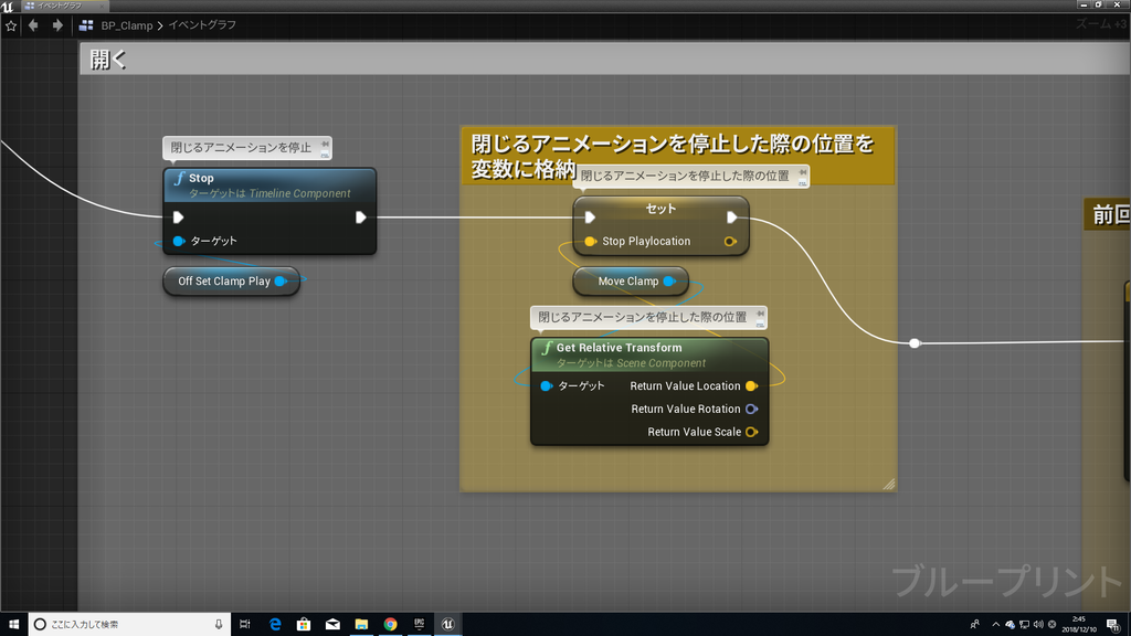 f:id:Free_Gamer:20181210024855p:plain f:id:Free_Gamer:20181210024855p:plain