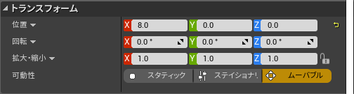 f:id:Free_Gamer:20181210025243p:plain f:id:Free_Gamer:20181210025243p:plain