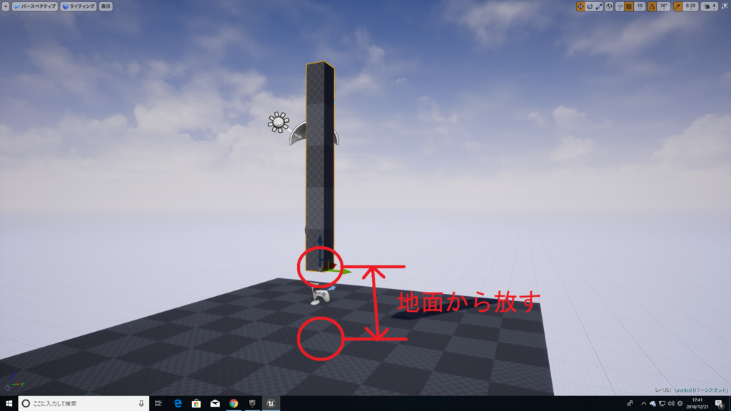 f:id:Free_Gamer:20181221180453p:plain f:id:Free_Gamer:20181221180453p:plain