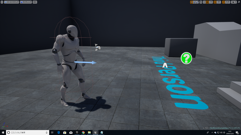 f:id:Free_Gamer:20181225001309p:plain f:id:Free_Gamer:20181225001309p:plain