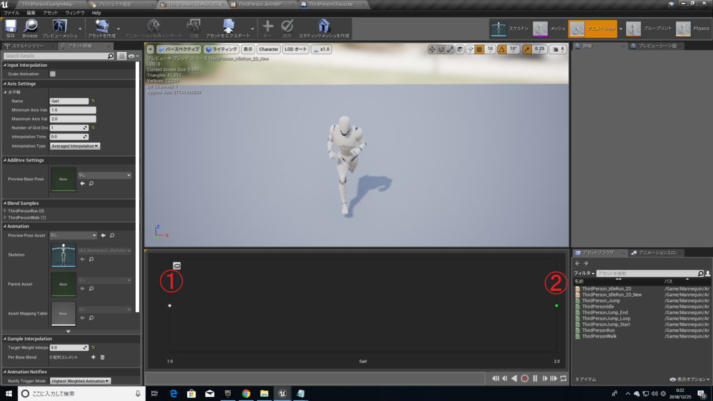 f:id:Free_Gamer:20181225002508p:plain f:id:Free_Gamer:20181225002508p:plain