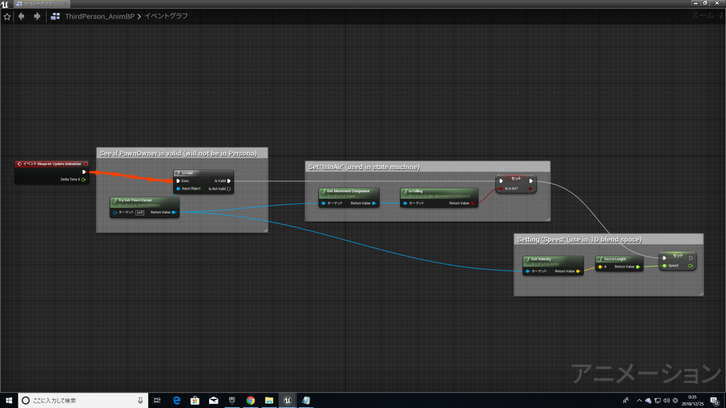 f:id:Free_Gamer:20181225003530p:plain f:id:Free_Gamer:20181225003530p:plain