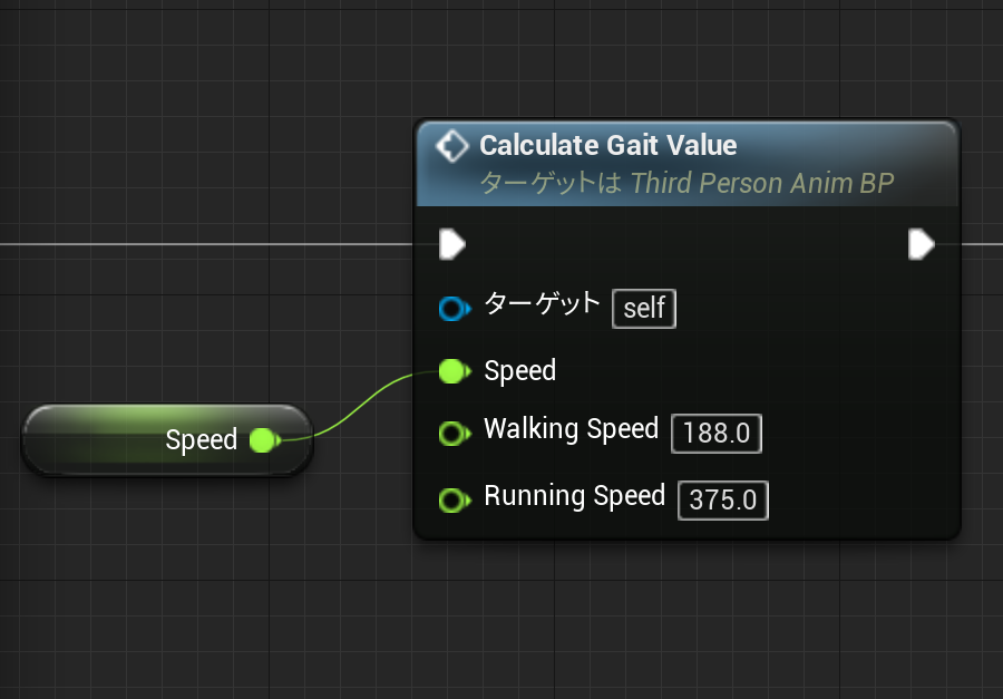 f:id:Free_Gamer:20181225005350p:plain f:id:Free_Gamer:20181225005350p:plain