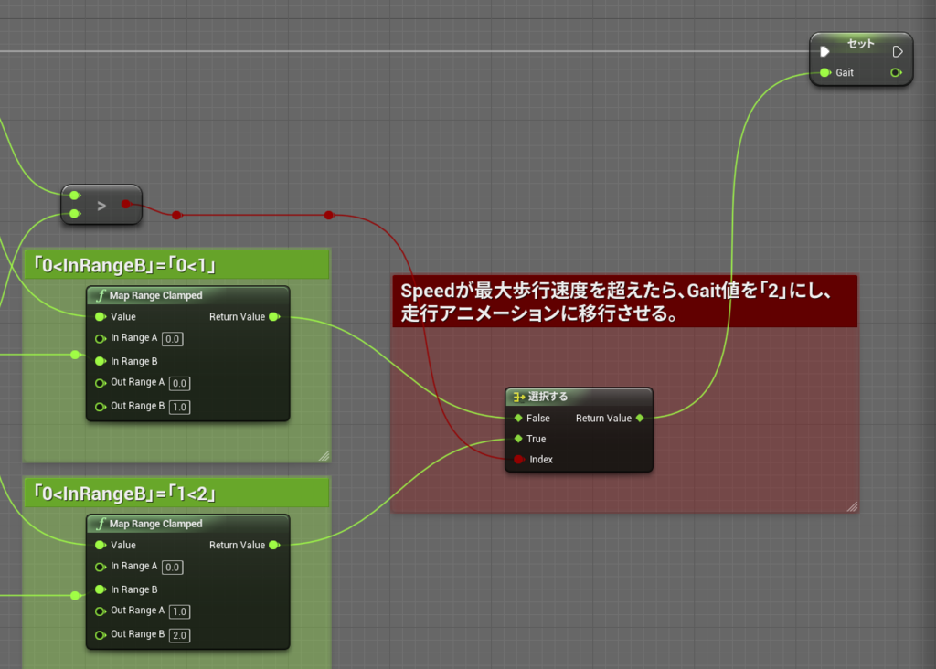 f:id:Free_Gamer:20181225011215p:plain f:id:Free_Gamer:20181225011215p:plain