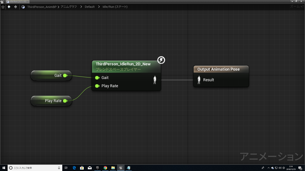 f:id:Free_Gamer:20181225021930p:plain f:id:Free_Gamer:20181225021930p:plain