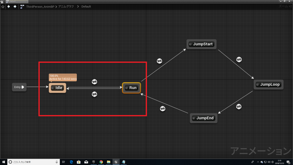 f:id:Free_Gamer:20181225022012p:plain f:id:Free_Gamer:20181225022012p:plain