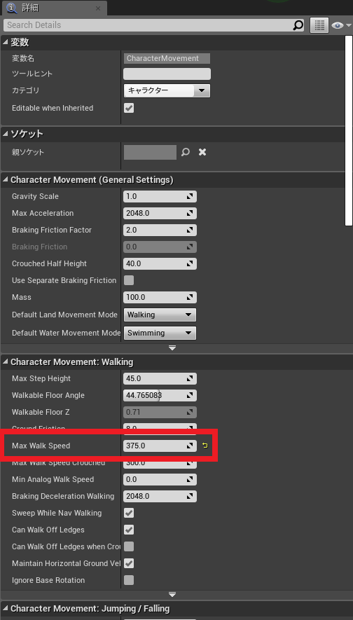 f:id:Free_Gamer:20181225022919p:plain f:id:Free_Gamer:20181225022919p:plain