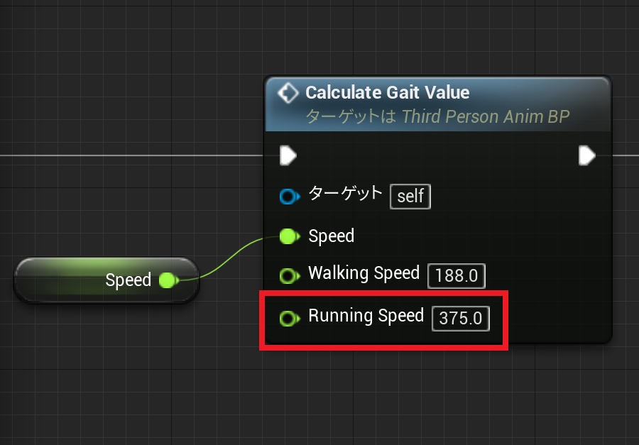 f:id:Free_Gamer:20181225023053p:plain f:id:Free_Gamer:20181225023053p:plain