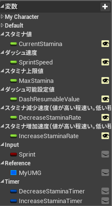 f:id:Free_Gamer:20190210131558p:plain f:id:Free_Gamer:20190210131558p:plain