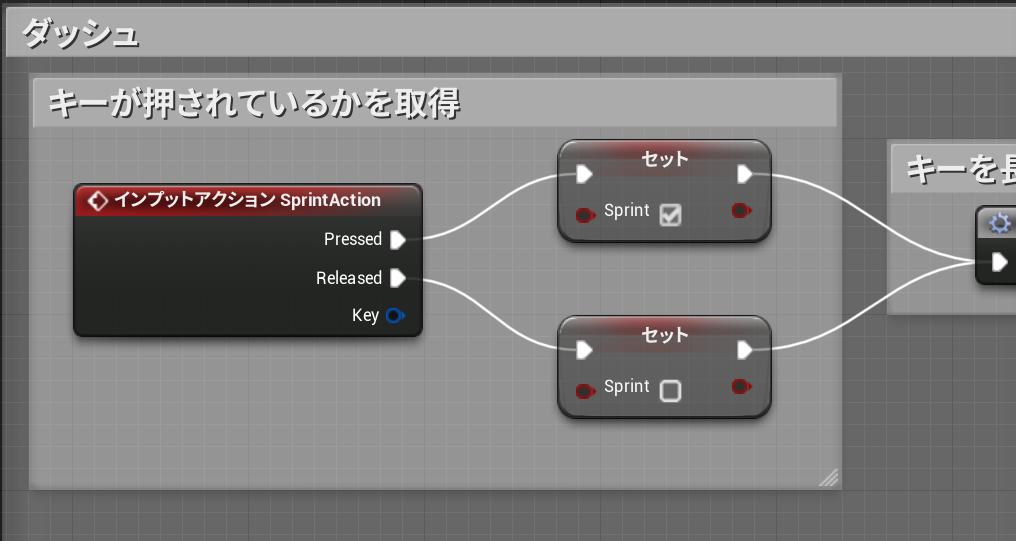 f:id:Free_Gamer:20190210133428p:plain f:id:Free_Gamer:20190210133428p:plain