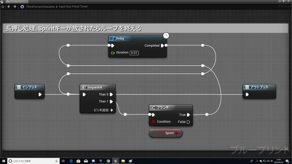 f:id:Free_Gamer:20190210133943p:plain f:id:Free_Gamer:20190210133943p:plain