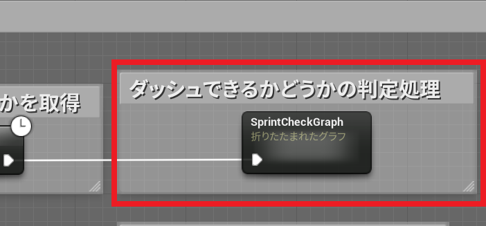 f:id:Free_Gamer:20190210134328p:plain f:id:Free_Gamer:20190210134328p:plain