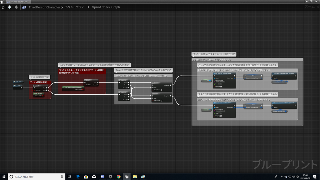 f:id:Free_Gamer:20190210134732p:plain f:id:Free_Gamer:20190210134732p:plain