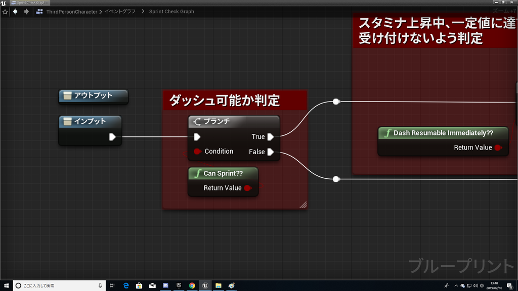 f:id:Free_Gamer:20190210134842p:plain f:id:Free_Gamer:20190210134842p:plain