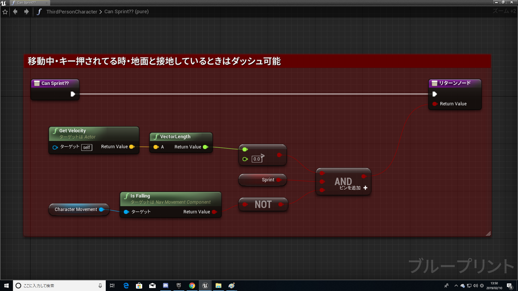 f:id:Free_Gamer:20190210135045p:plain f:id:Free_Gamer:20190210135045p:plain