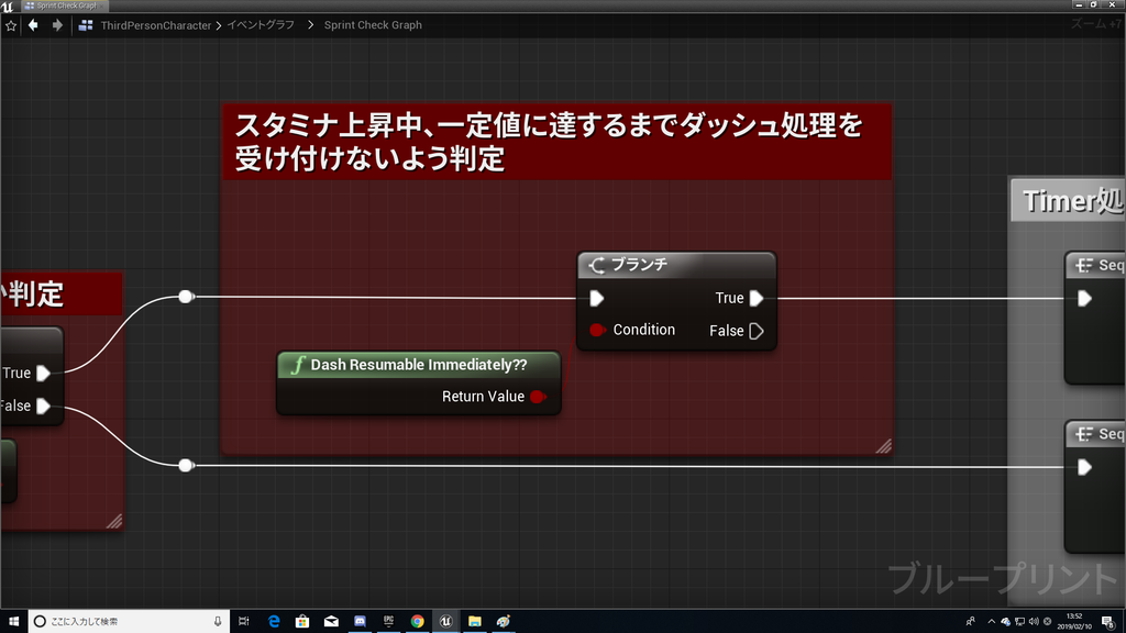 f:id:Free_Gamer:20190210135432p:plain f:id:Free_Gamer:20190210135432p:plain