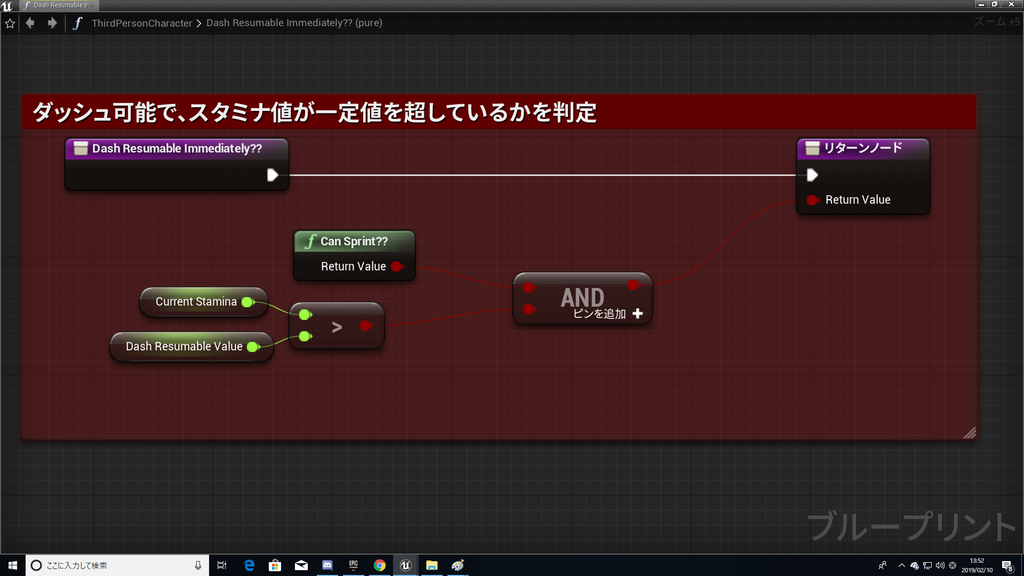 f:id:Free_Gamer:20190210135602p:plain f:id:Free_Gamer:20190210135602p:plain