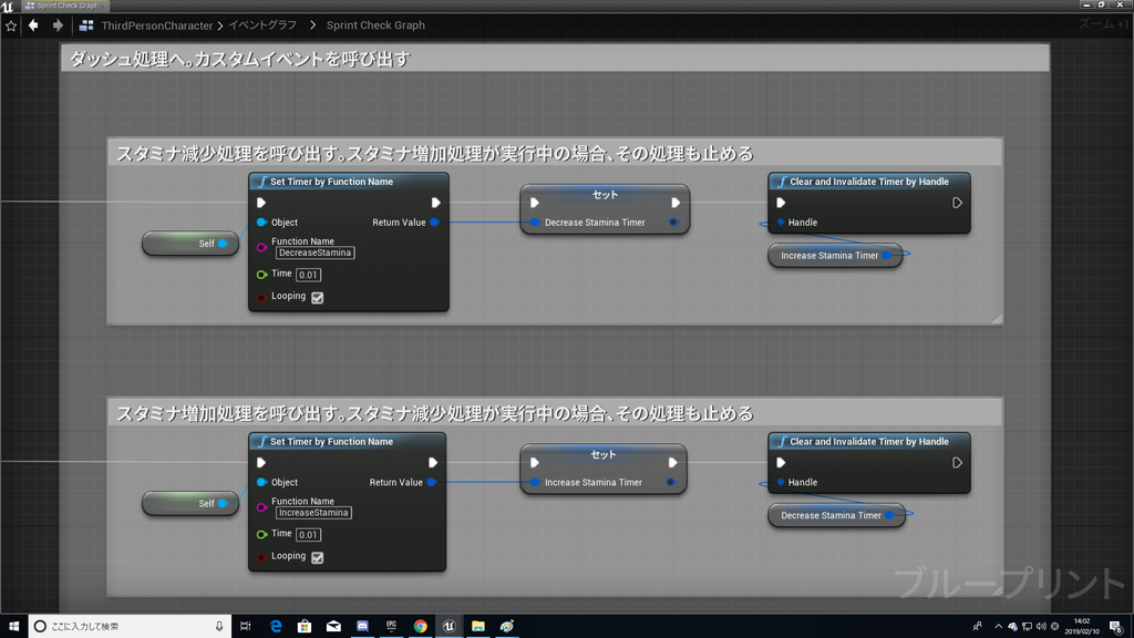f:id:Free_Gamer:20190210140215p:plain f:id:Free_Gamer:20190210140215p:plain