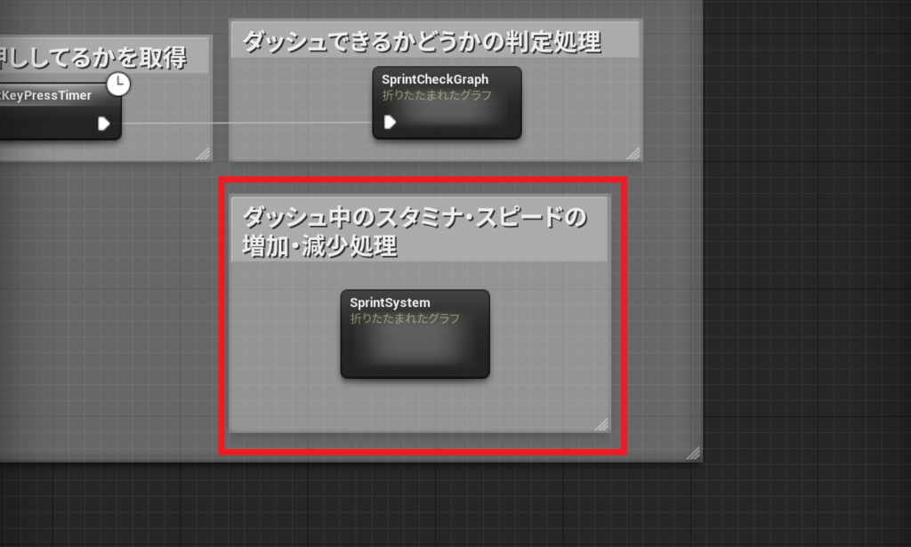 f:id:Free_Gamer:20190210140443p:plain f:id:Free_Gamer:20190210140443p:plain