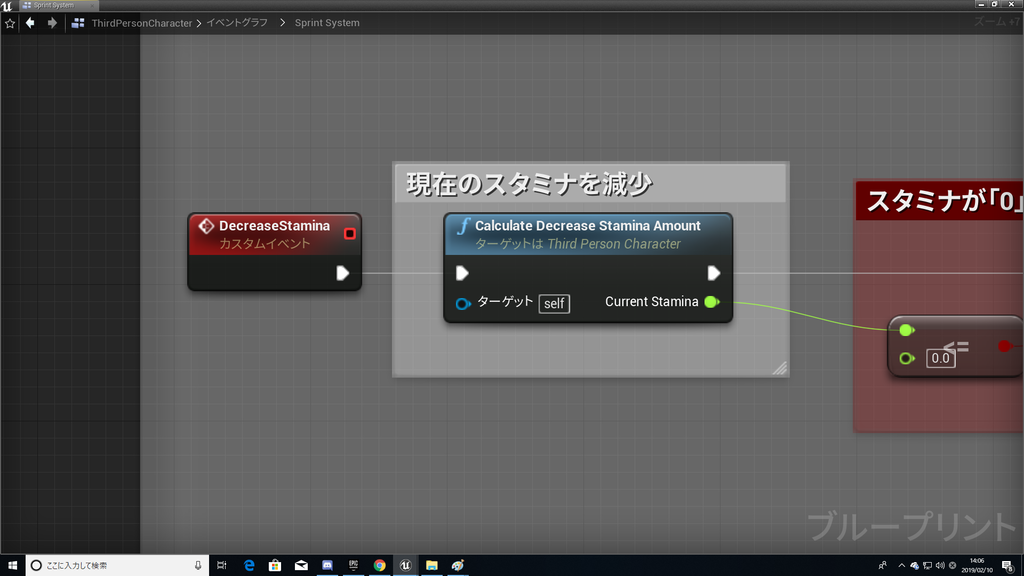 f:id:Free_Gamer:20190210140638p:plain f:id:Free_Gamer:20190210140638p:plain