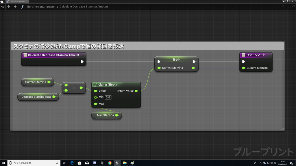 f:id:Free_Gamer:20190210141033p:plain f:id:Free_Gamer:20190210141033p:plain