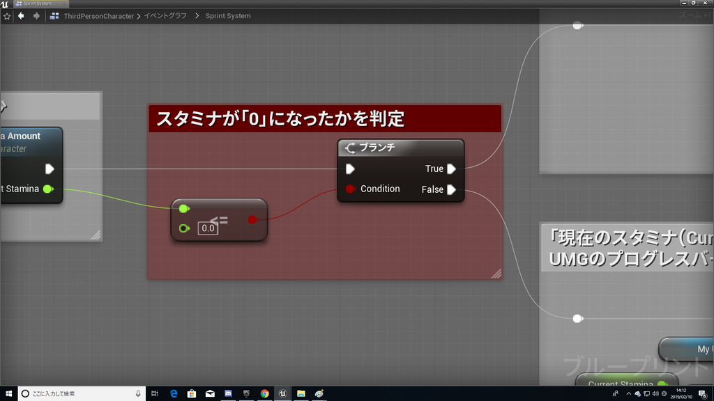 f:id:Free_Gamer:20190210141250p:plain f:id:Free_Gamer:20190210141250p:plain