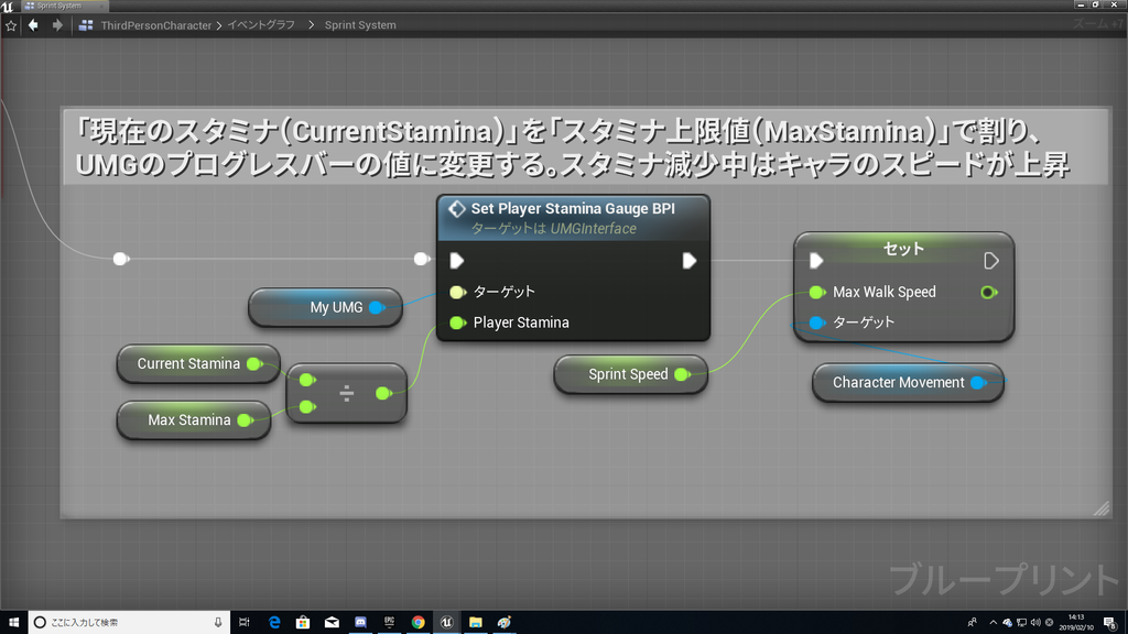 f:id:Free_Gamer:20190210141345p:plain f:id:Free_Gamer:20190210141345p:plain