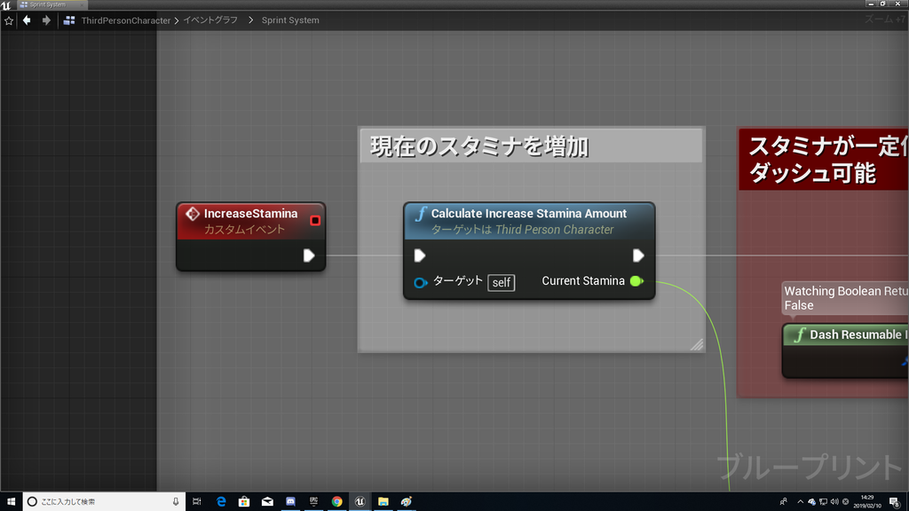 f:id:Free_Gamer:20190210143148p:plain f:id:Free_Gamer:20190210143148p:plain