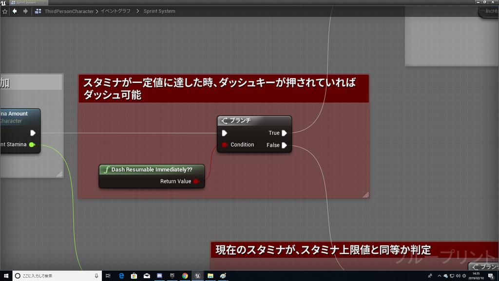 f:id:Free_Gamer:20190210143603p:plain f:id:Free_Gamer:20190210143603p:plain