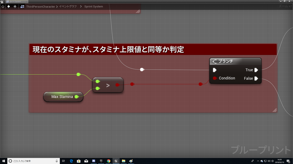 f:id:Free_Gamer:20190210143959p:plain f:id:Free_Gamer:20190210143959p:plain