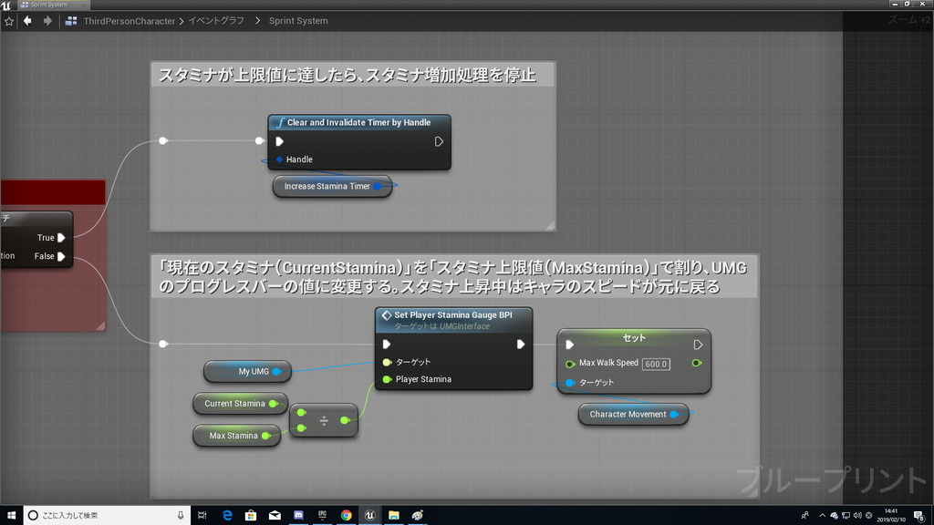 f:id:Free_Gamer:20190210144448p:plain f:id:Free_Gamer:20190210144448p:plain